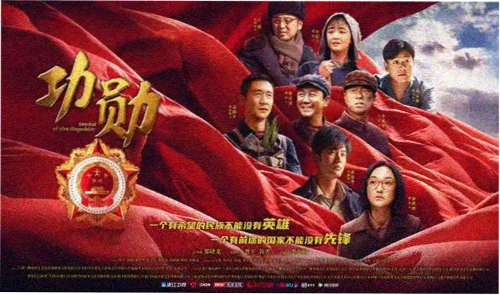 魔鬼恋人more,blood宣传大图