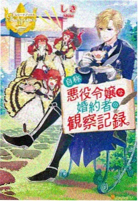 热门动漫3
